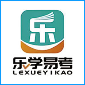 淄博市|乐学易考