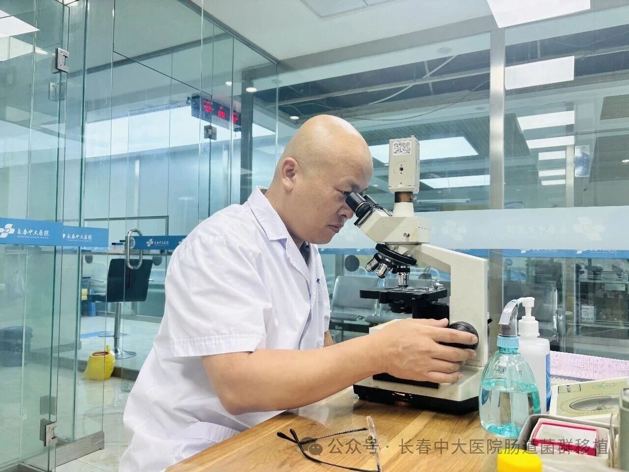 淄博市|高朋磊医师：左手男科临床，右手肠道菌群移植深入研究